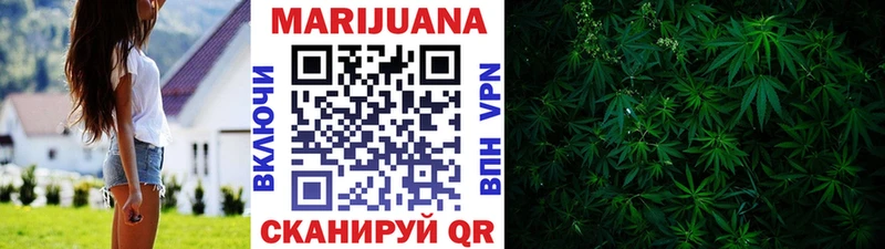 Какие есть наркотики Дербент Каннабис  МЕГА рабочий сайт  СОЛЬ  АМФЕТАМИН  ГАШИШ  COCAIN 