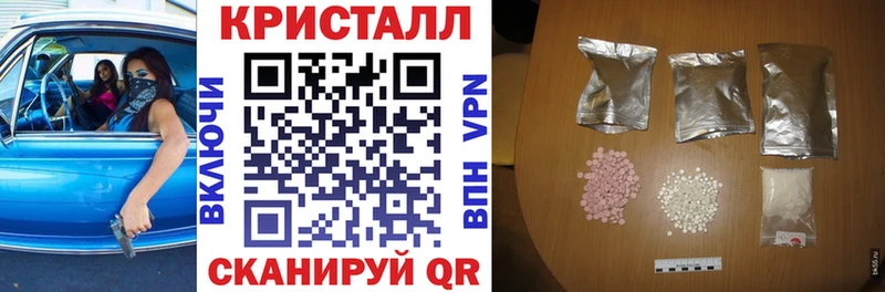 Амфетамин VHQ  Дербент 