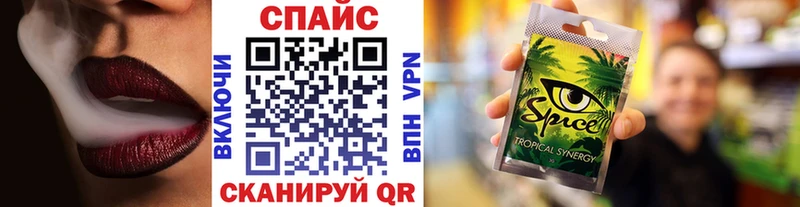 где купить   blacksprut зеркало  Бутират бутик  Дербент 