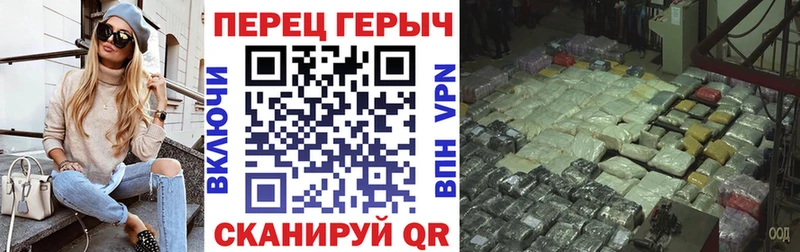 ГЕРОИН Афган  Дербент 