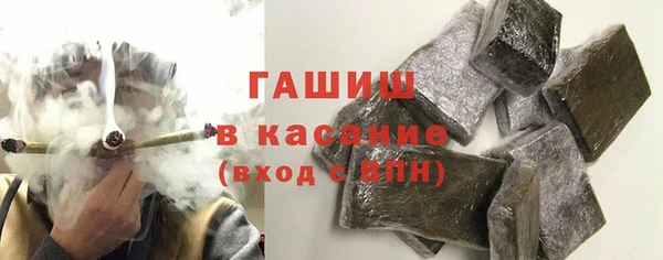 2c-b Верхнеуральск