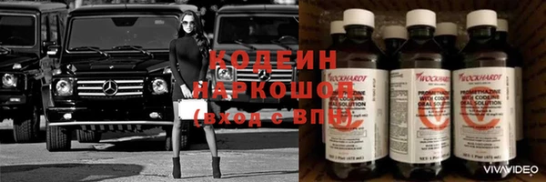 гашиш Верея