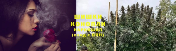 2c-b Верхнеуральск