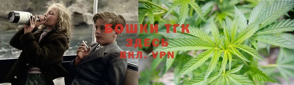 гашиш Верея