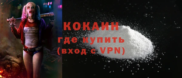 гашиш Верея