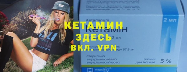 2c-b Верхнеуральск
