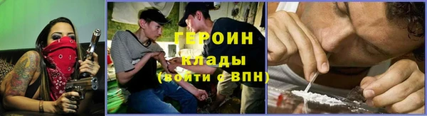 гашиш Верея