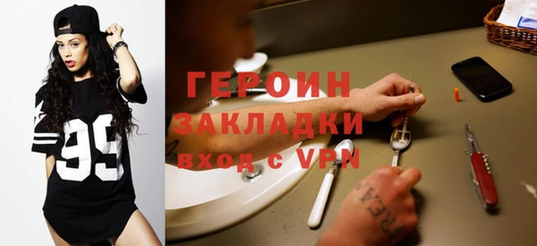 гашиш Верея