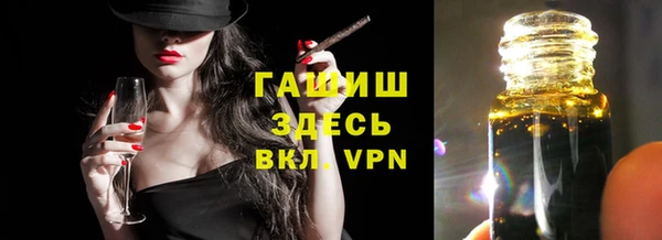 2c-b Верхнеуральск