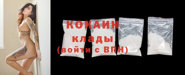гашиш Верея
