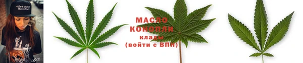 мескалин Верхний Тагил