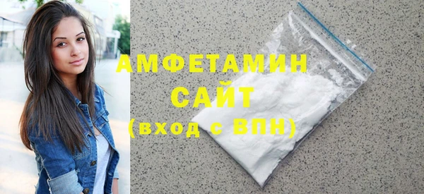 2c-b Верхнеуральск