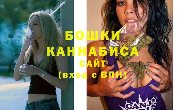 мескалин Верхний Тагил
