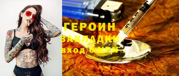 гашиш Верея