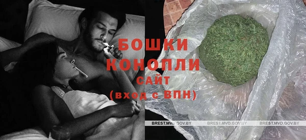 мескалин Верхний Тагил
