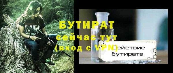 гашиш Верея