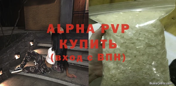 2c-b Верхнеуральск