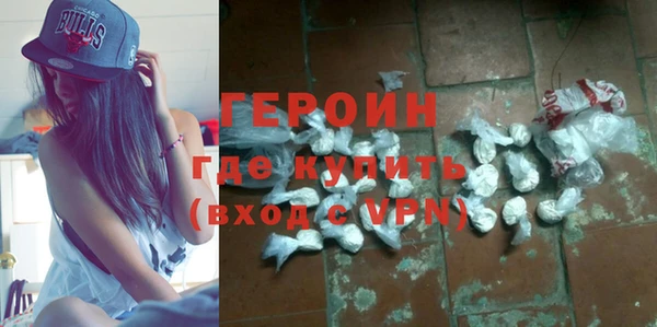 гашиш Верея