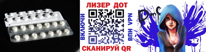 ЛСД экстази ecstasy  Дербент 