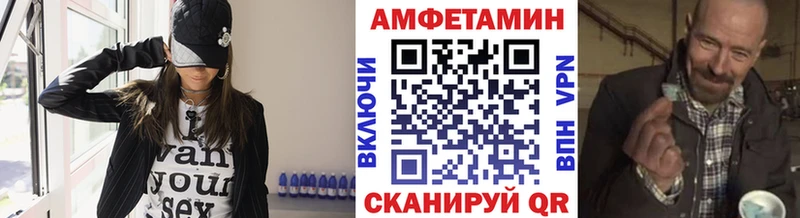 Первитин витя  Дербент 